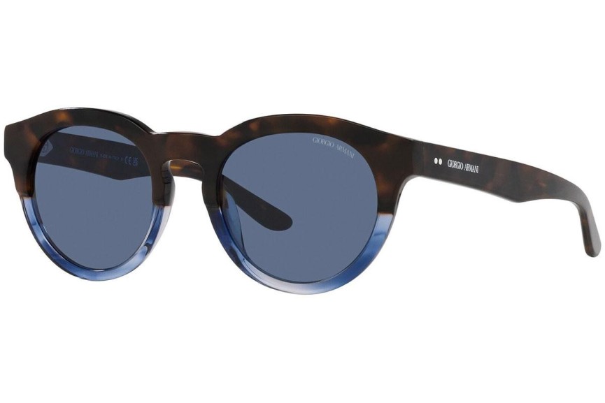Okulary przeciwsłoneczne Giorgio Armani AR8189U 600880 Okrągłe Havana