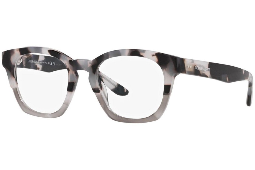 Okulary korekcyjne Giorgio Armani AR7245U 6009 Kwadratowe Havana