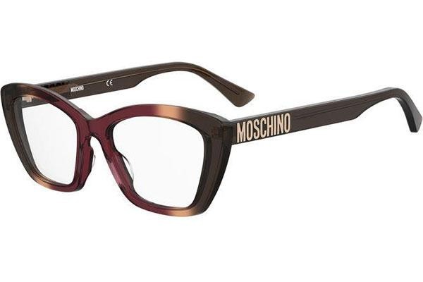 Очила Moschino MOS629 1S7 Special Хавана