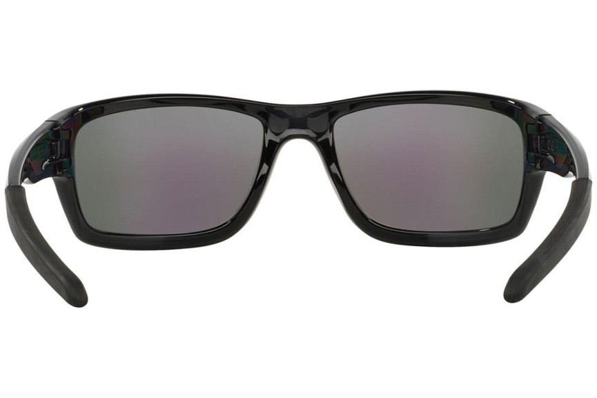 Okulary przeciwsłoneczne Oakley Canteen OO9225 922504 Polarized Prostokątne Czarne