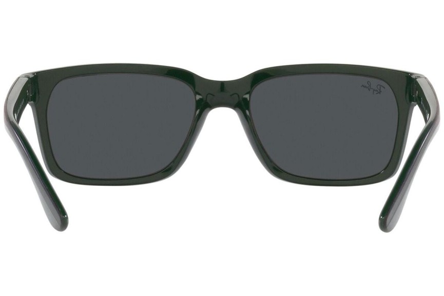 Слънчеви очила Ray-Ban RB4393M F68087 Правоъгълни Зелена