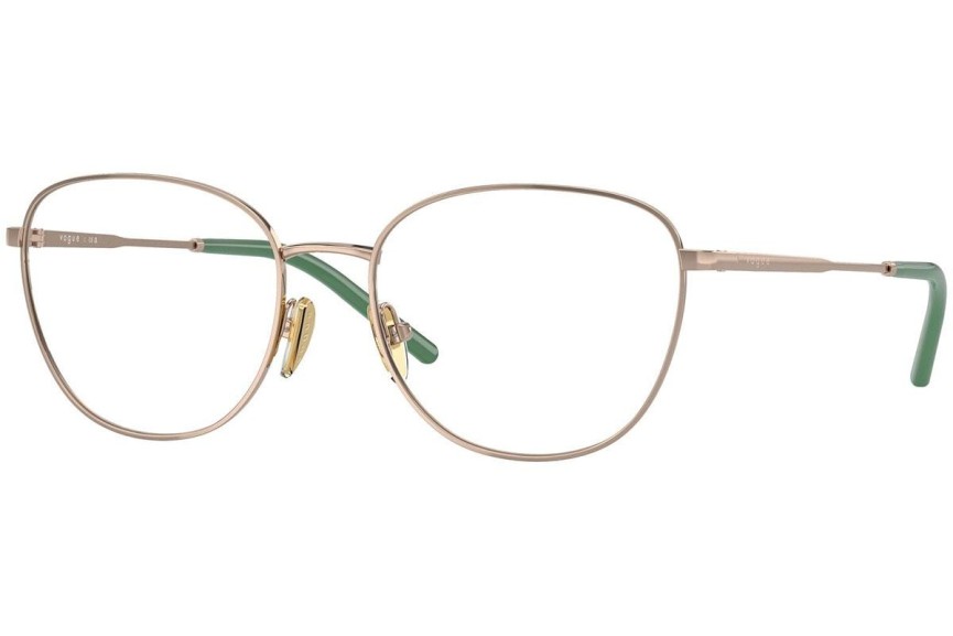 Okulary korekcyjne Vogue Eyewear VO4231 5186 Okrągłe Brązowe