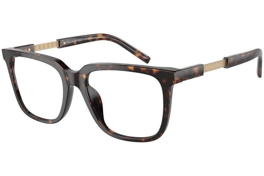 Okulary korekcyjne Giorgio Armani AR7252U 5879 Kwadratowe Havana
