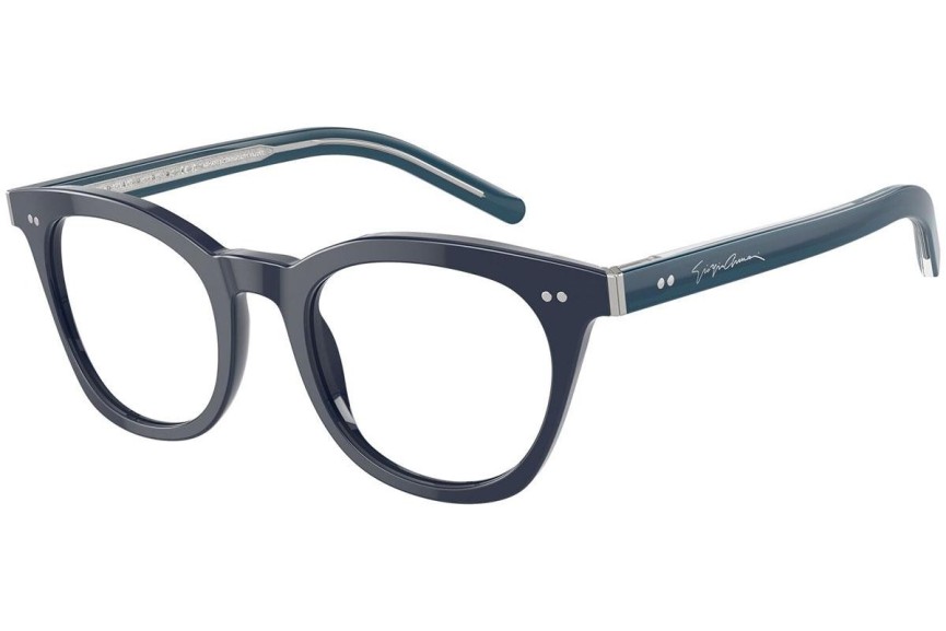 Okulary korekcyjne Giorgio Armani AR7251 6039 Kocie oczy Niebieskie