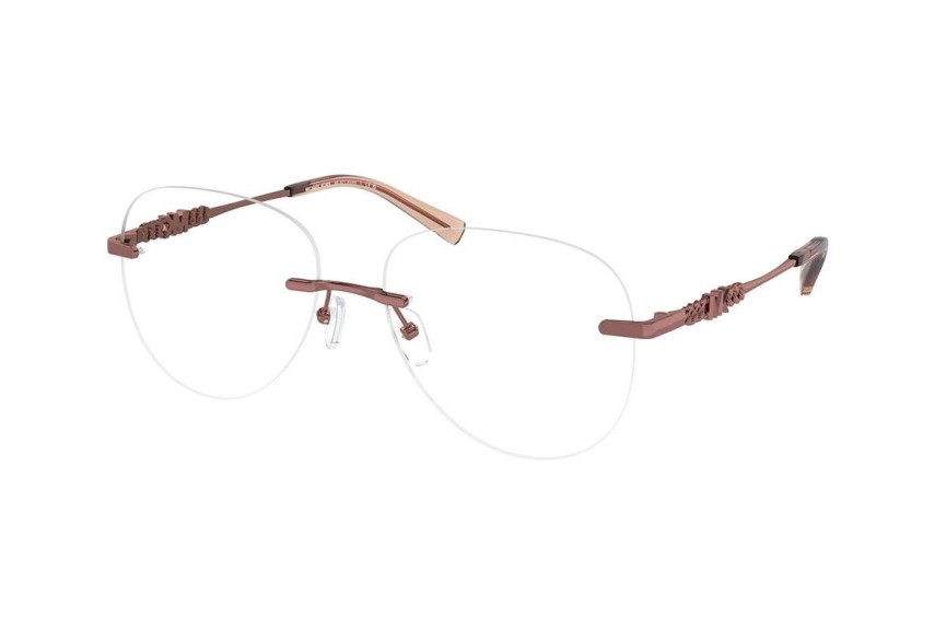 Okulary korekcyjne Michael Kors Kyoto MK3077 1900 Okrągłe Brązowe