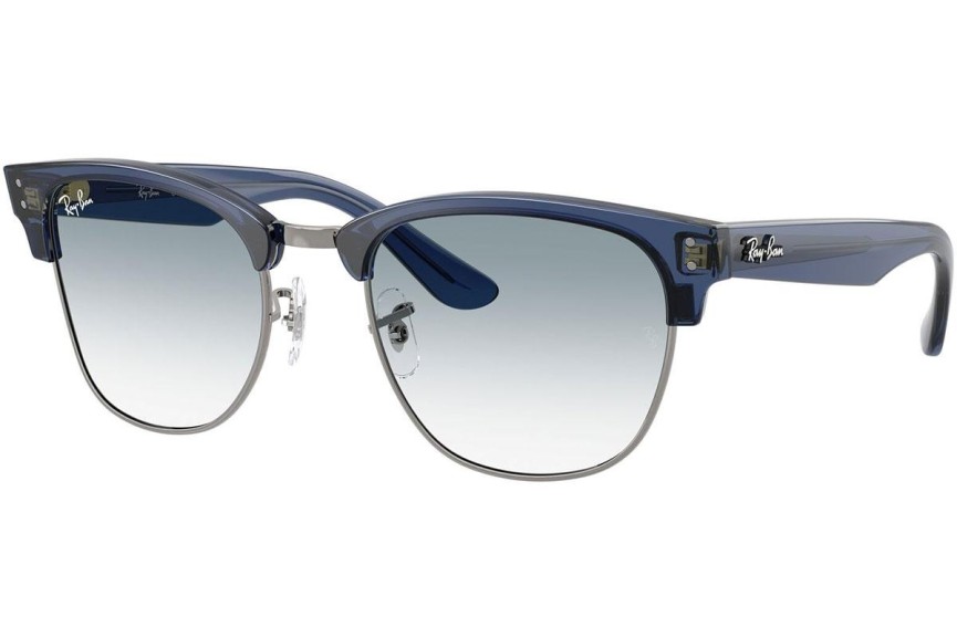 Слънчеви очила Ray-Ban RBR0504S 670879 Квадратни Синя