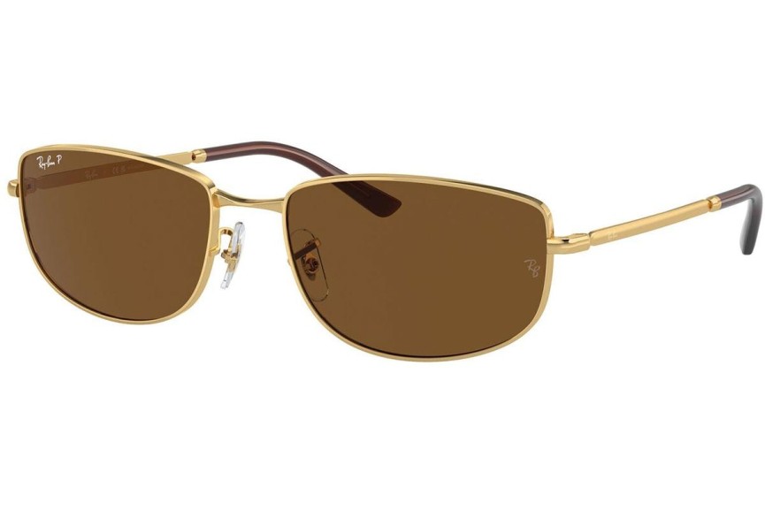 Слънчеви очила Ray-Ban RB3732 001/57 Polarized Special Златна