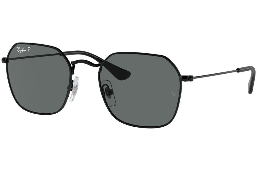 Слънчеви очила Ray-Ban Junior RJ9594S 287/81 Polarized Квадратни Черна