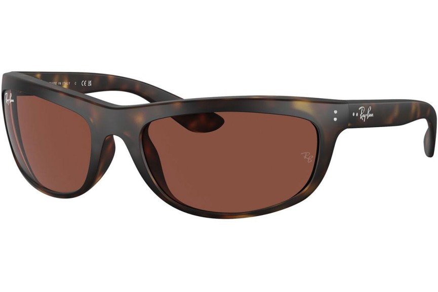 Слънчеви очила Ray-Ban Balorama RB4089 894/C5 Правоъгълни Хавана