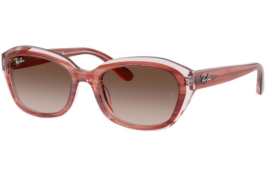 Слънчеви очила Ray-Ban Junior RJ9081S 717313 Правоъгълни Кафява