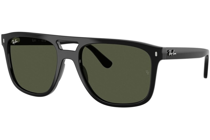 Okulary przeciwsłoneczne Ray-Ban RB2213 901/31 Kwadratowe Czarne