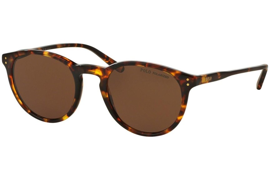 Okulary przeciwsłoneczne Polo Ralph Lauren PH4110 513483 Polarized Okrągłe Havana