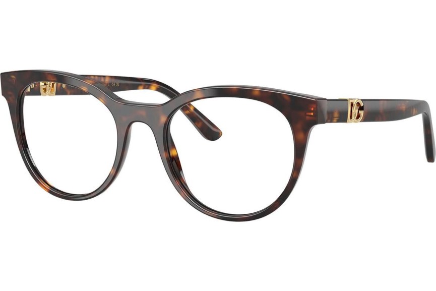 Ochelari Dolce & Gabbana DG3399 502 Rotunzi Havana