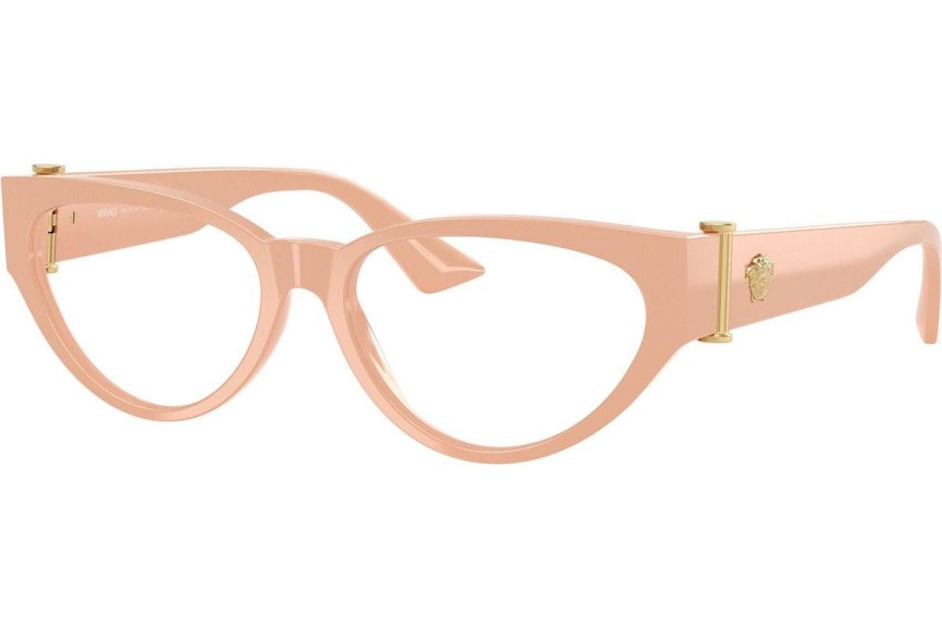 Okulary korekcyjne Versace VE3366 5494 Kocie oczy Beżowe