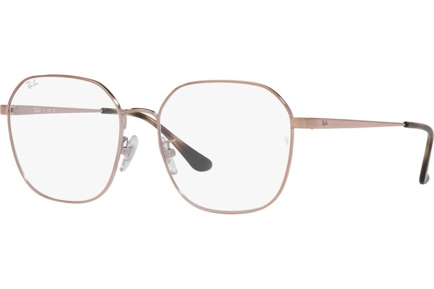 szemüvegeinket Ray-Ban RX6490D 2943 Szogletes Barna