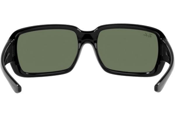 Okulary przeciwsłoneczne Ray-Ban Junior RJ9072S 100/71 Prostokątne Czarne