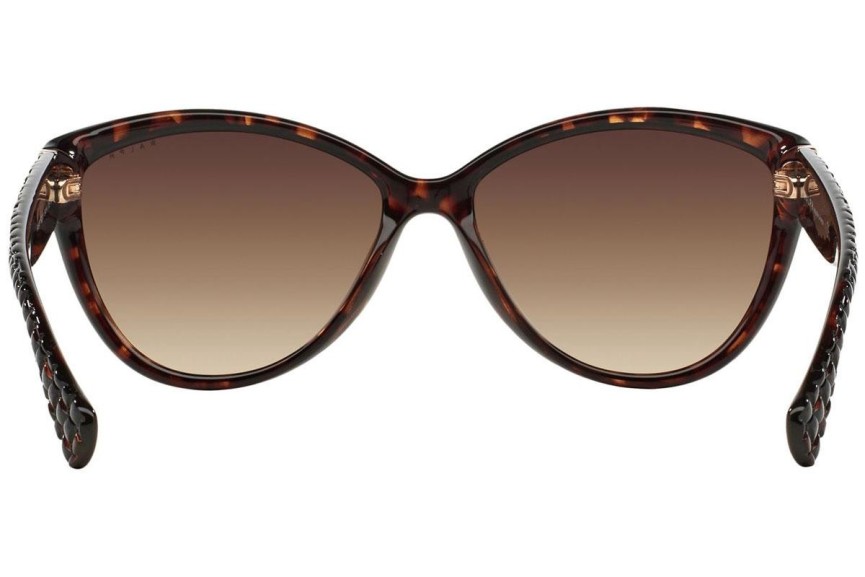 Okulary przeciwsłoneczne Ralph by Ralph Lauren RA5176 50213 Kocie oczy Havana