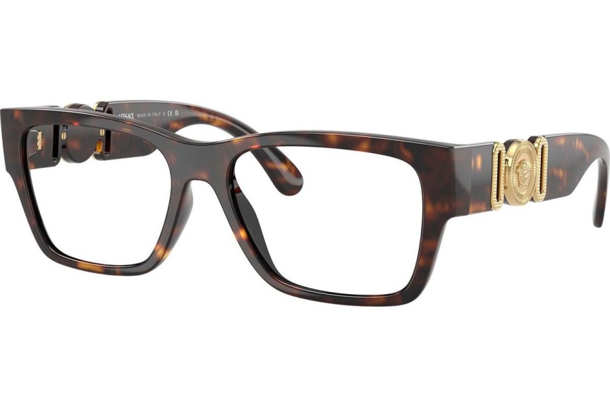 Okulary korekcyjne Versace VE3368U 108 Kwadratowe Havana