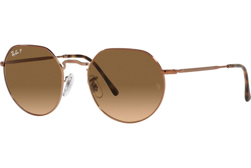 Слънчеви очила Ray-Ban Jack RB3565 9002M2 Polarized Заоблени Кафява