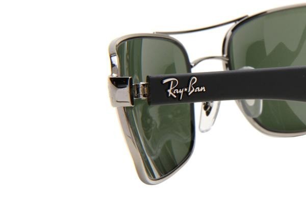 Okulary przeciwsłoneczne Ray-Ban RB3445 004 Prostokątne Srebrne