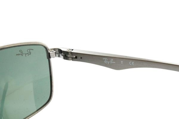 Okulary przeciwsłoneczne Ray-Ban RB3498 004/71 Prostokątne Szare