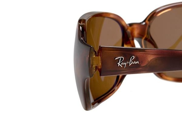 Okulary przeciwsłoneczne Ray-Ban RB4068 642/57 Polarized Kwadratowe Havana