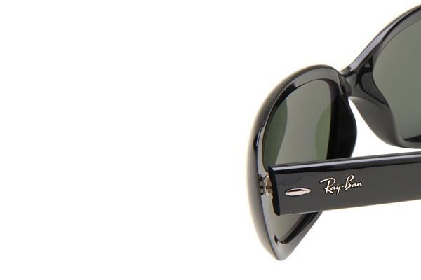 Слънчеви очила Ray-Ban Jackie Ohh RB4101 601 С голям размер Черна