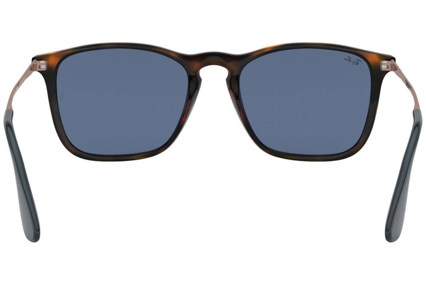 Okulary przeciwsłoneczne Ray-Ban Chris RB4187 639080 Kwadratowe Havana