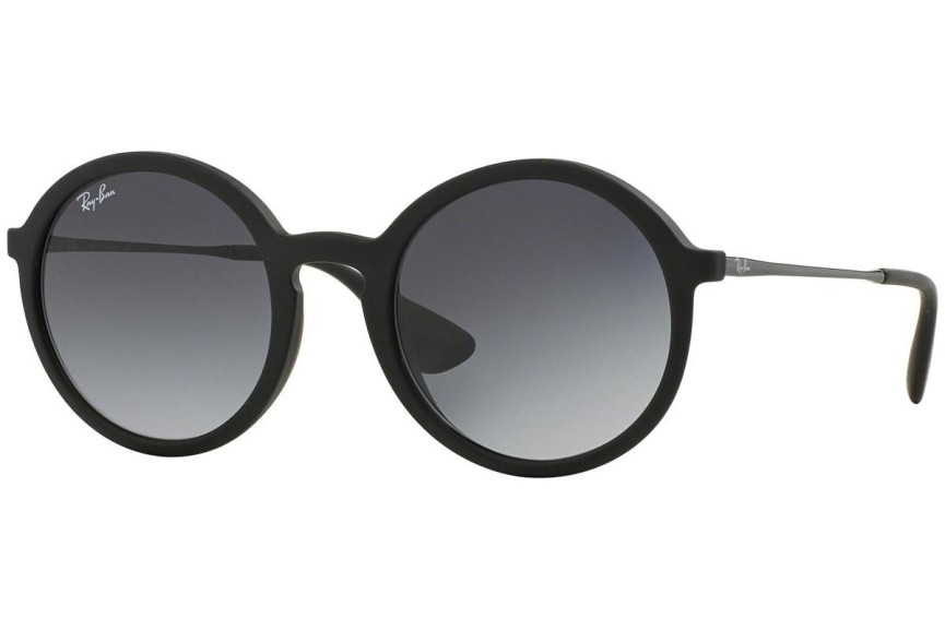 Okulary przeciwsłoneczne Ray-Ban RB4222 622/8G Okrągłe Czarne