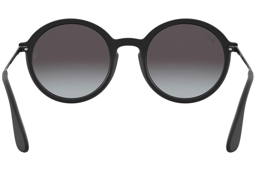 Okulary przeciwsłoneczne Ray-Ban RB4222 622/8G Okrągłe Czarne
