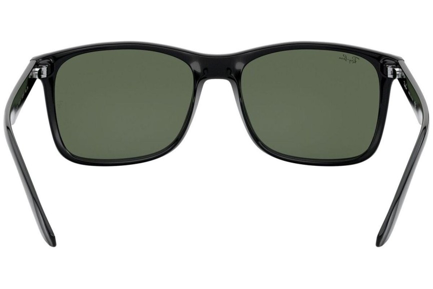 Okulary przeciwsłoneczne Ray-Ban RB4232 601/71 Kwadratowe Czarne