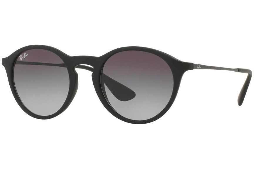 Okulary przeciwsłoneczne Ray-Ban RB4243 622/8G Okrągłe Czarne