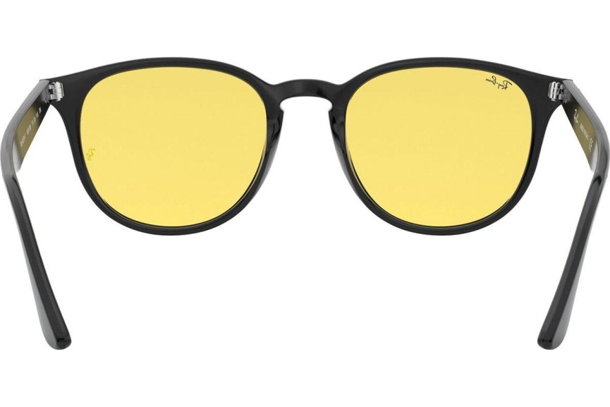 Слънчеви очила Ray-Ban RB4259F 601/85 Квадратни Черна