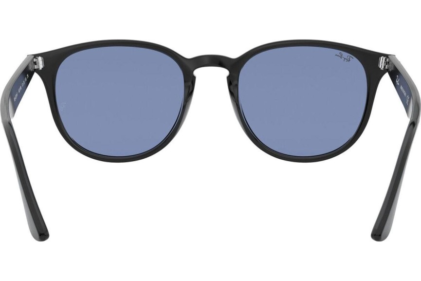 Слънчеви очила Ray-Ban RB4259F 601/80 Квадратни Черна