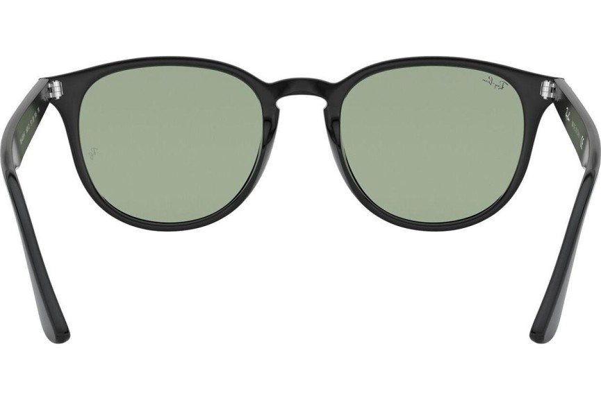 Слънчеви очила Ray-Ban RB4259F 601/2 Квадратни Черна