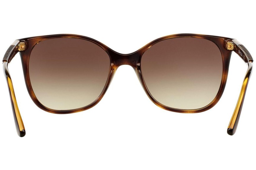 Okulary przeciwsłoneczne Vogue Eyewear VO5032S W65613 Oversize Havana