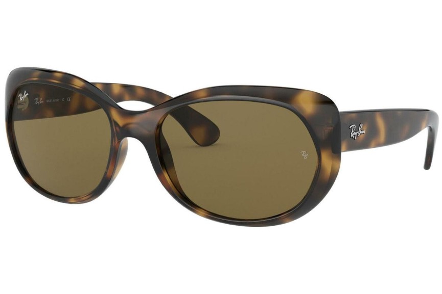 Okulary przeciwsłoneczne Ray-Ban RB4325 710/73 Oversize Havana