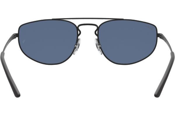 Okulary przeciwsłoneczne Ray-Ban RB3668 901480 Prostokątne Czarne