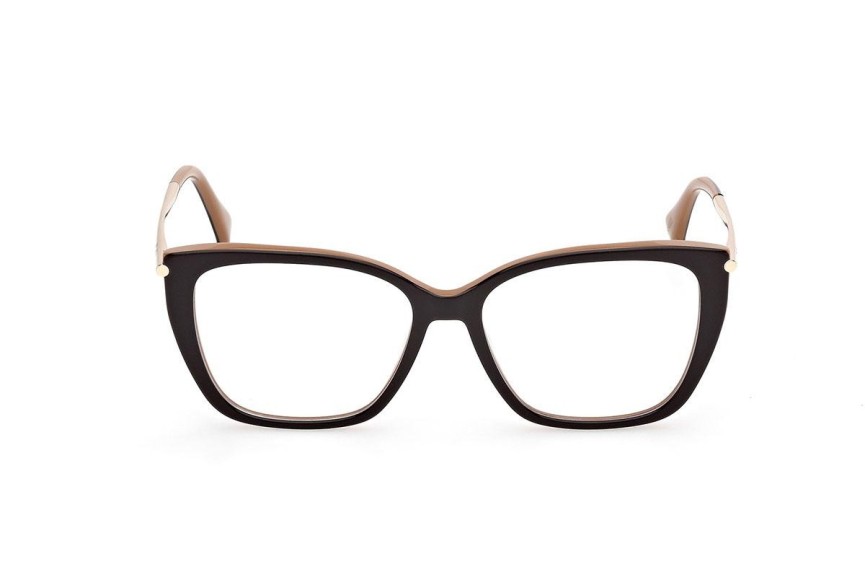 Okulary korekcyjne Max Mara MM5007 050 Kwadratowe Brązowe