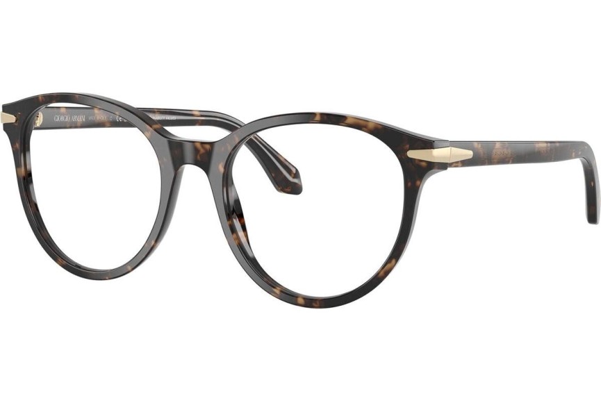 Okulary korekcyjne Giorgio Armani AR7279 6235 Okrągłe Havana