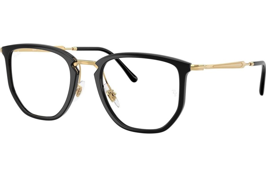 Okulary korekcyjne Ray-Ban RX4451V 2000 Kwadratowe Czarne