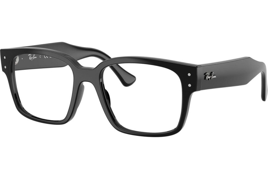 Okulary korekcyjne Ray-Ban Laurene RX7256 8260 Kwadratowe Czarne