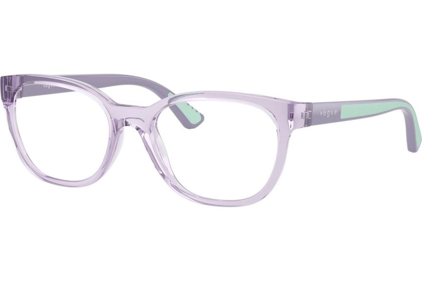 Okulary korekcyjne Vogue Eyewear VY2033 2745 Kwadratowe Fioletowe