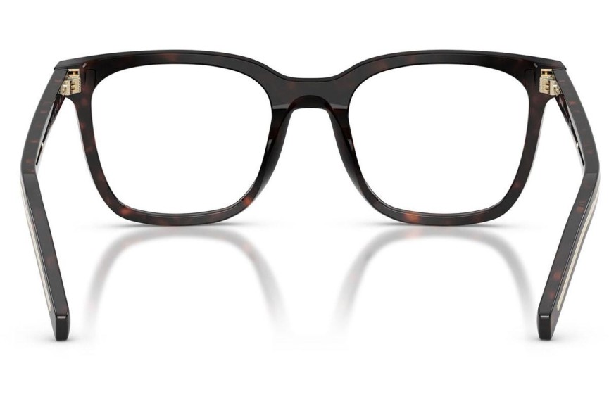 Okulary korekcyjne Prada PRB11V 17N1O1 Kwadratowe Havana