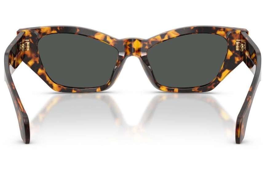 Okulary przeciwsłoneczne Versace VE4488U 551487 Kocie oczy Havana