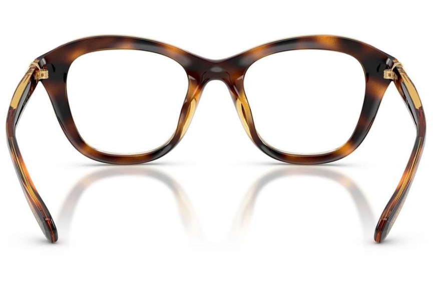 Okulary korekcyjne Swarovski SK2042U 1002 Kocie oczy Havana