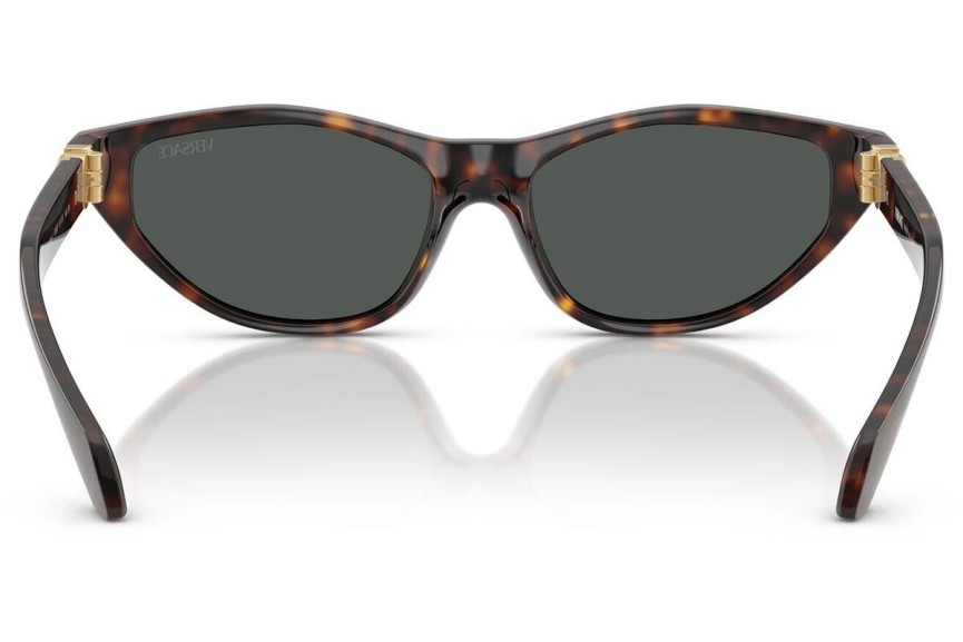 Okulary przeciwsłoneczne Versace VE4491U 108/87 Kocie oczy Havana