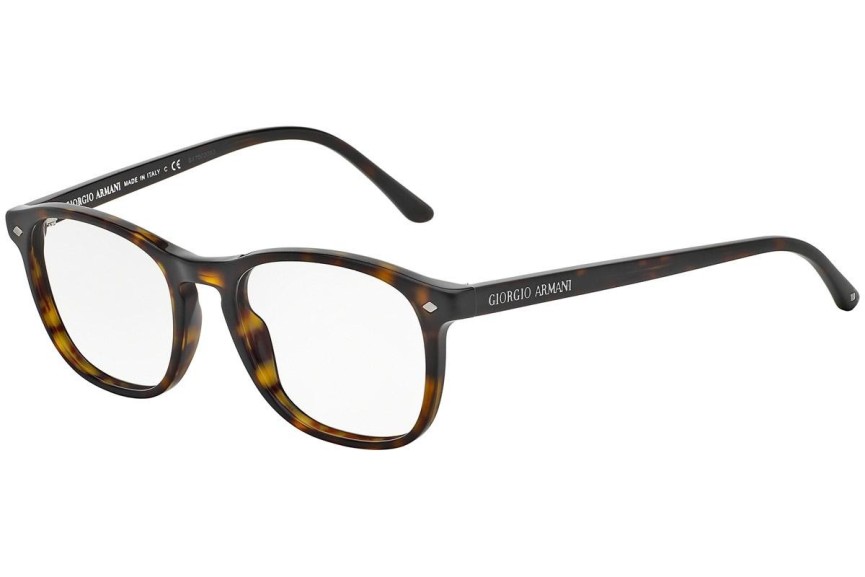Okulary korekcyjne Giorgio Armani AR7003 5002 Kwadratowe Havana