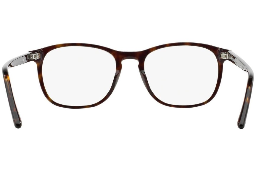 Okulary korekcyjne Giorgio Armani AR7003 5002 Kwadratowe Havana