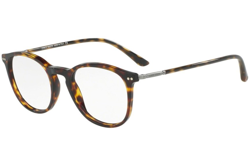 Okulary korekcyjne Giorgio Armani AR7125 5026 Kwadratowe Havana